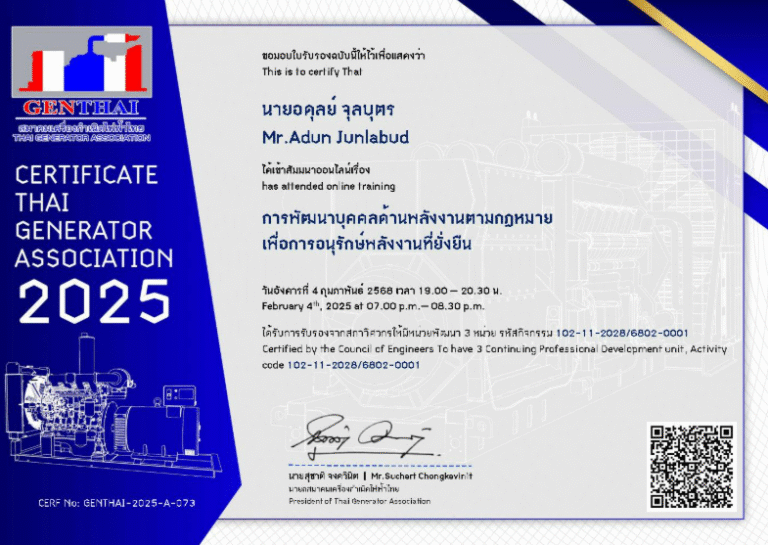 Screenshot Capture 2025 08 18 10 55 17