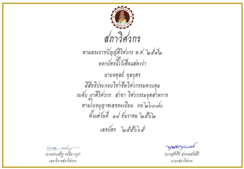 messageImage 1756131308028